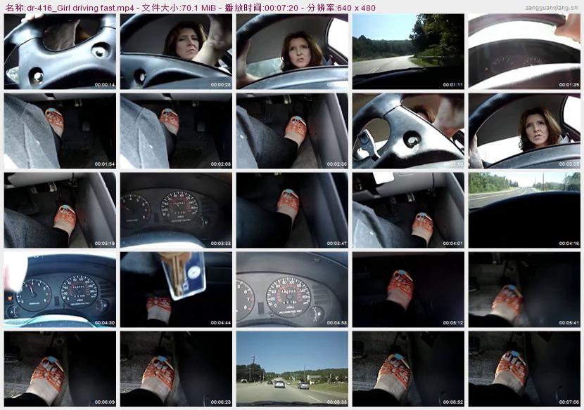 dr-416_Girl driving fast